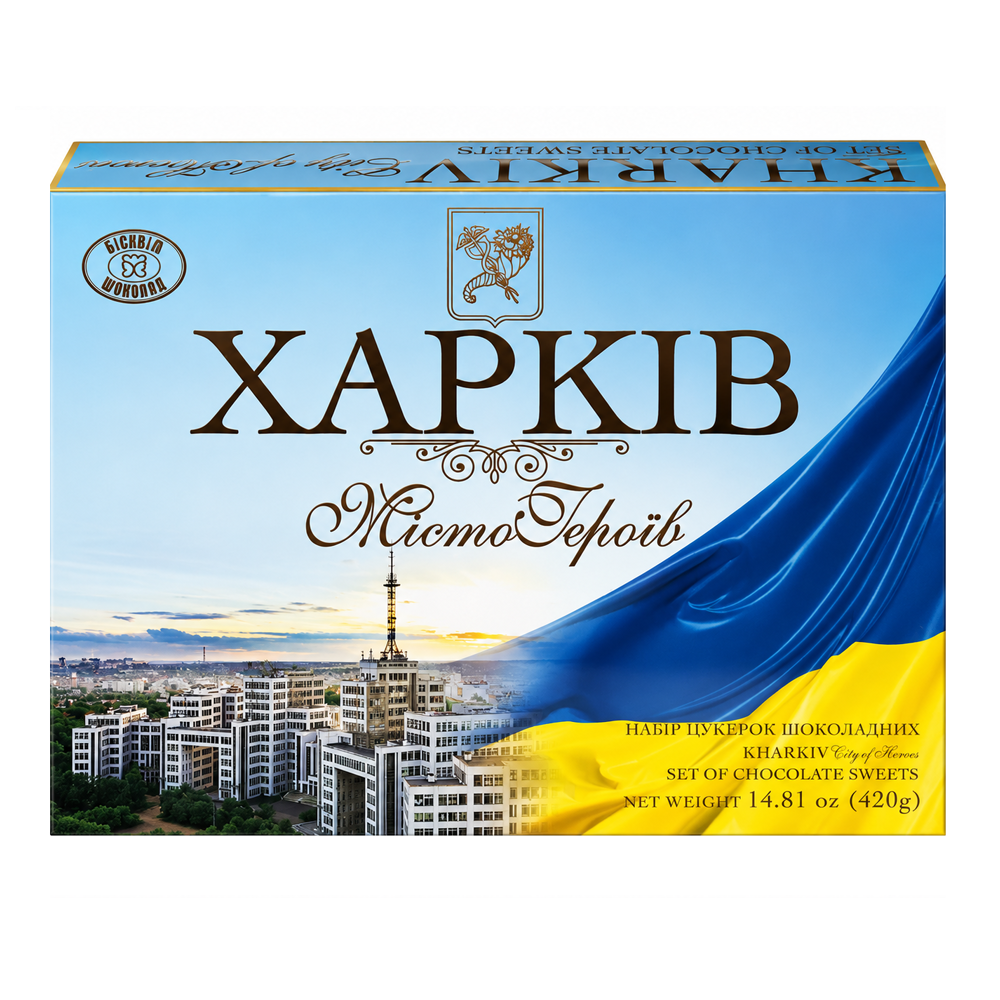 Candy Gift Box Harkiv – 14.82 oz (420gr)